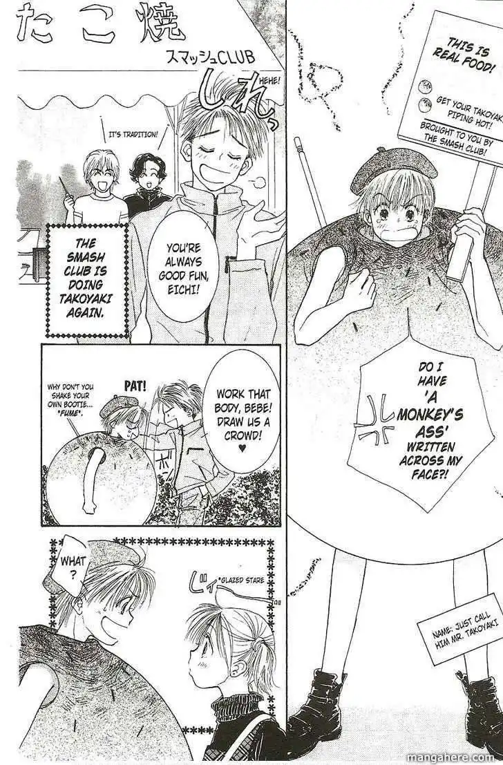 Venus wa Kataomoi Chapter 20 17
